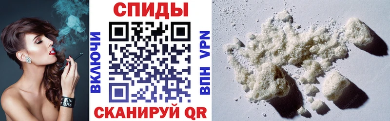 Amphetamine Розовый  Купить закладки  Подпорожье 
