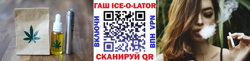 Canna-Cookies конопля  Купить закладки  Подпорожье 