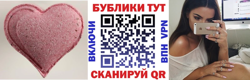ЭКСТАЗИ бентли  Купить закладки  Подпорожье 