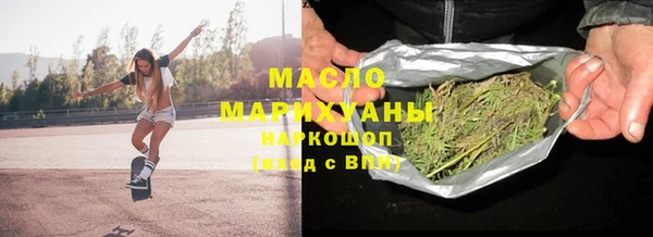 прущие крисы Балабаново