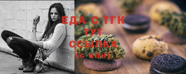 герыч Чекалин
