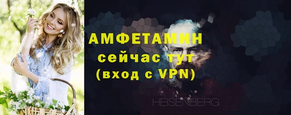 прущие крисы Балабаново