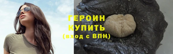 гидропоника Балахна