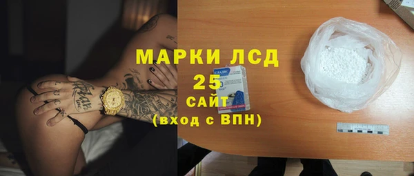 прущие крисы Балабаново