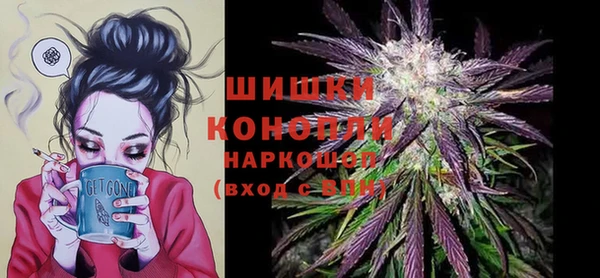 героин Армянск