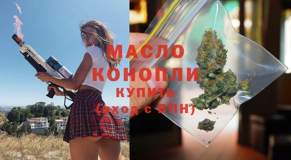 прущие крисы Балабаново