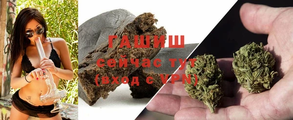 гидропоника Балахна
