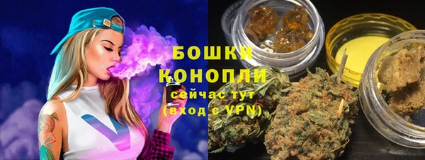 синтетический гашиш Баксан