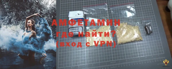 синтетический гашиш Баксан