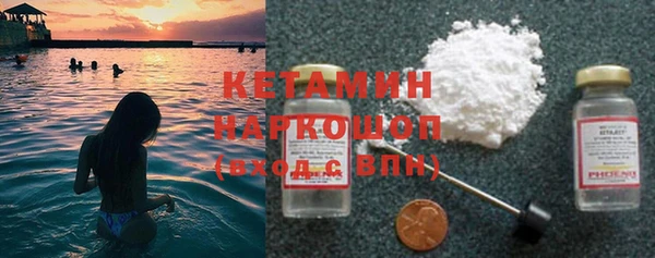 ГАЛЛЮЦИНОГЕННЫЕ ГРИБЫ Чегем