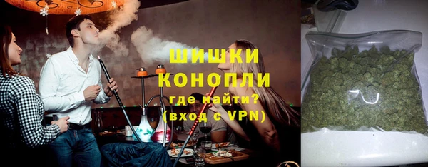 гидропоника Балахна