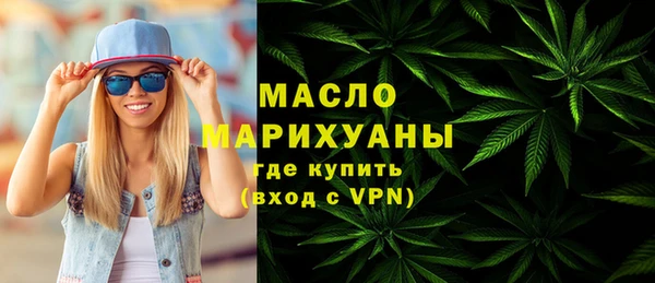 герыч Чекалин