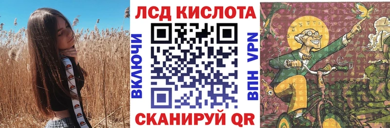 Марки N-bome 1,8мг  Купить  Подпорожье 